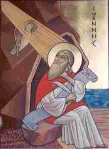 Coptic Icon of St. John on the island of Patmos